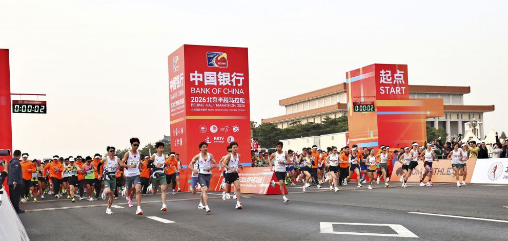 分析百家乐破解中的决策心理